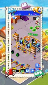 小镇大工厂 v3.0.5