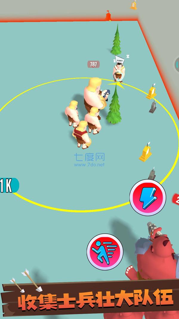 兄弟们跟我上游戏