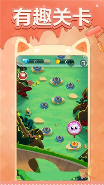 泡泡龙3经典版中文  v1.5.0