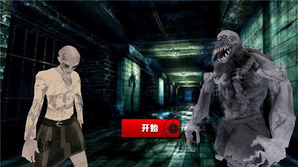 穿越刺激荒野活到黎明  v1.0.1