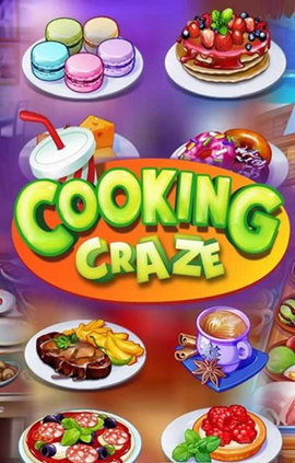 连锁快餐制作大师 v1.8.1