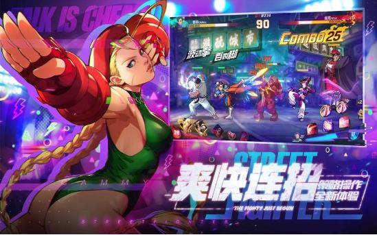 圣拳街霸 2020-04-08 15:32