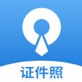 速拍证照制作