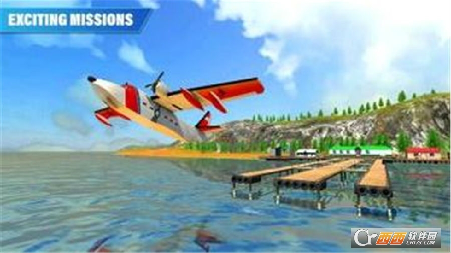 Flight Simulator2019