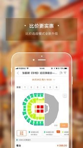 西十区  v1.02