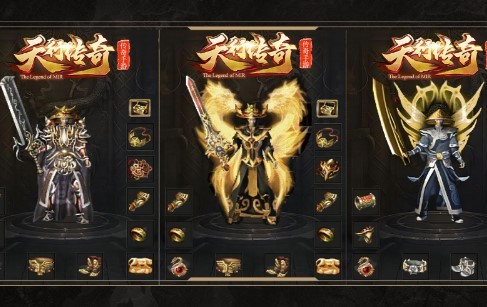 天行180合击 2022-07-27 08:54