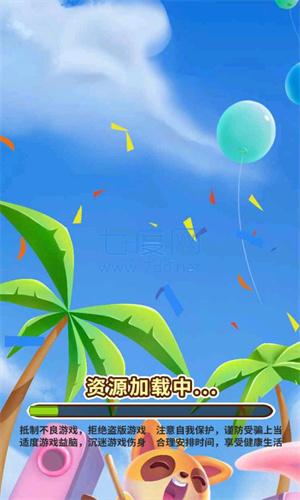 全民猜歌大战红包版 v1.01.97