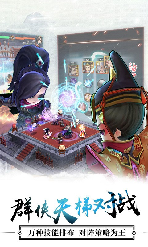 全民掌门 2024-06-25 15:08