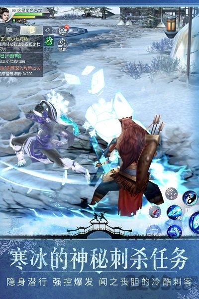 大唐无双 百度版 v3.1.0