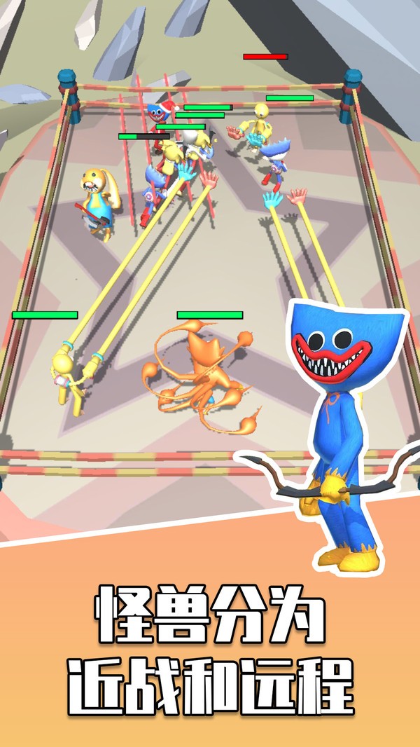 勇者大对决  v189.1.2.3018