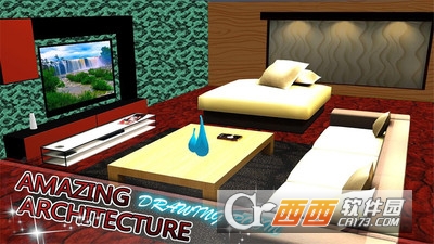 设计家房子装饰 v1.2 安卓版