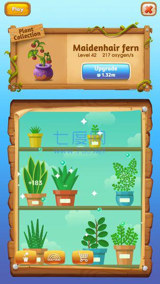 盆栽培植放置 v1.1.1