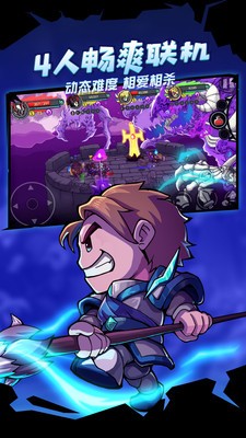 失落城堡新角色  v1.14.0.211