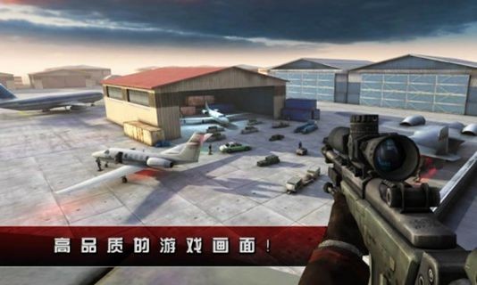 杀手2影子阴谋破解版