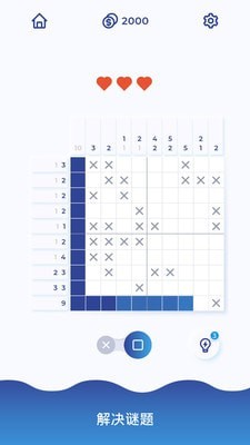 艺术画廊 v0.5.8