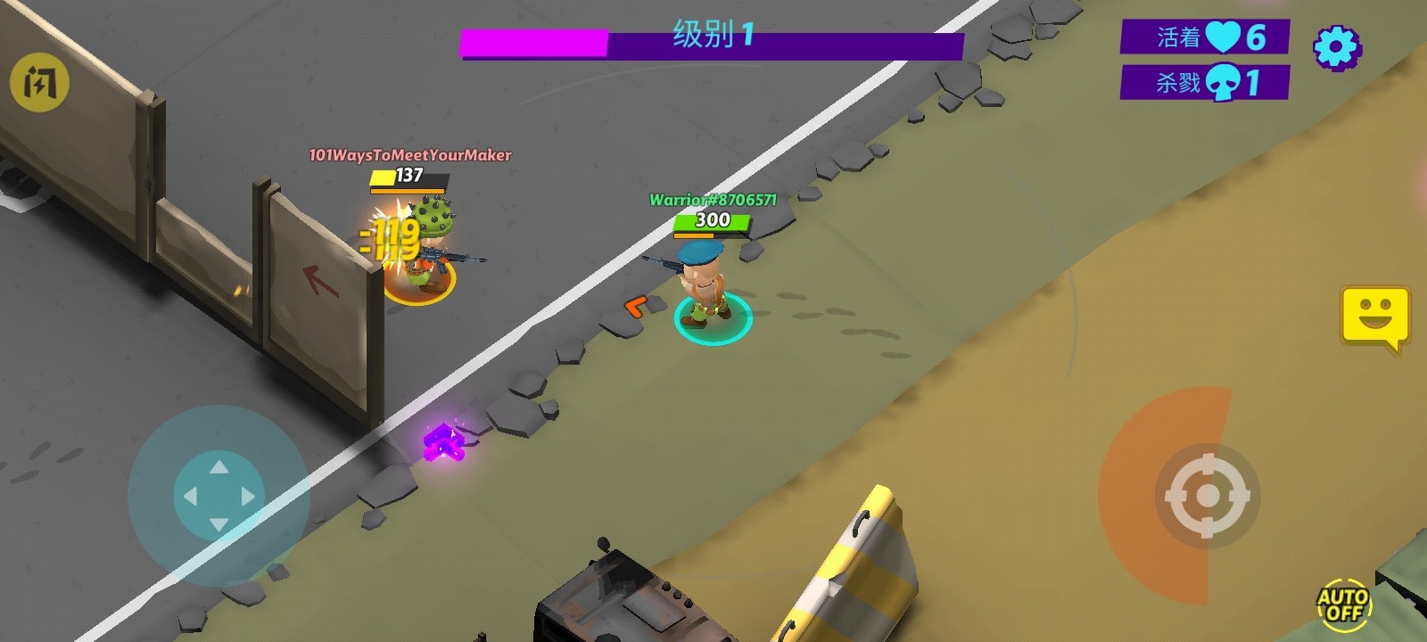 大逃杀动作游戏  v5.97