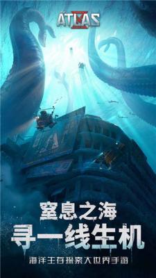 Lost Abyss  v1.0.0.235435