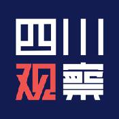 四川观察app