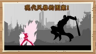 黑武士时代灵魂战争 2024-06-25 15:08