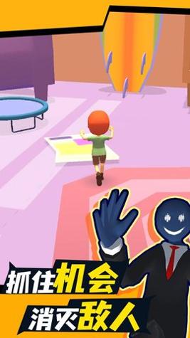 彩虹校园躲猫猫 v1.0.1.8