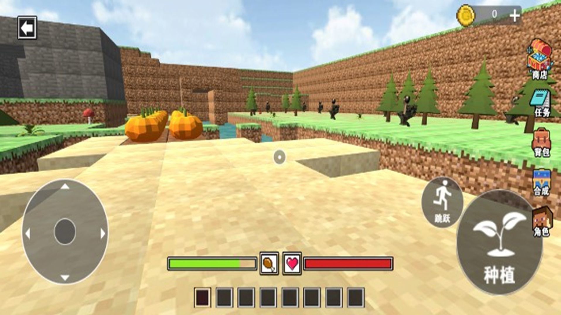 模拟像素生存最新版 v1.0.0