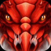 终极飞龙模拟器2