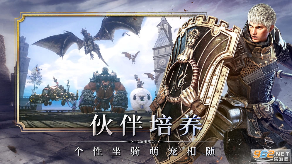 余烬风暴 v1.1.4官方版