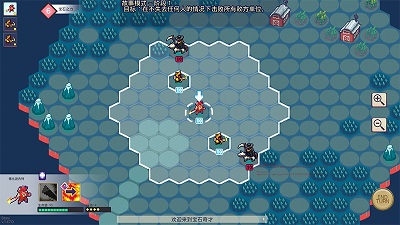 宝石奇才 汉化版 v3.0.5