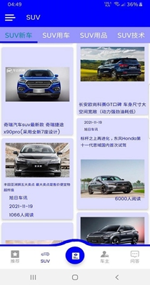 7ef61bc3f90db24e_600_0.jpg