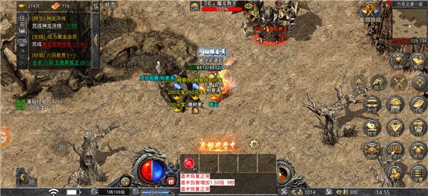 贪玩蓝月至尊版  v1.10.2