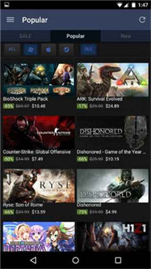 steam3.0手机版 v3.5.4