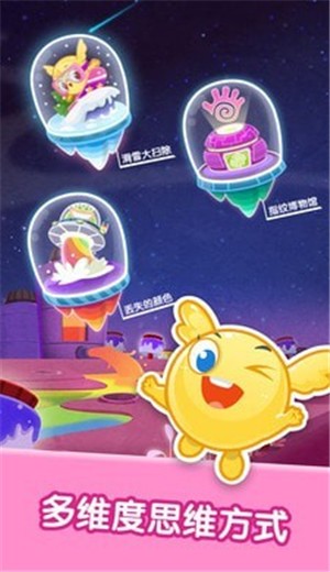 宝宝美术涂鸦 v1.0.0