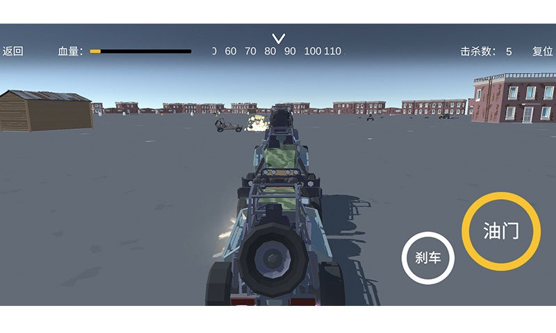 弹射起步 2020-01-03 08:44