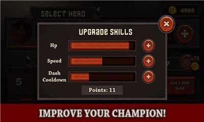 僵尸冒险岛 v2.4