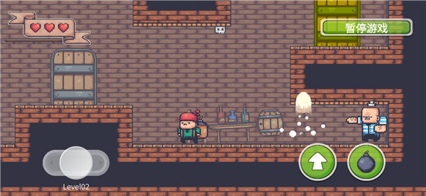 像素冒险者2023最新版 v1.4.4