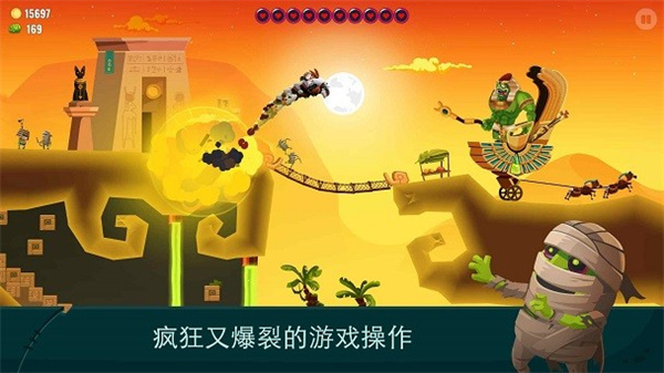 龙之丘2  v1.0.0