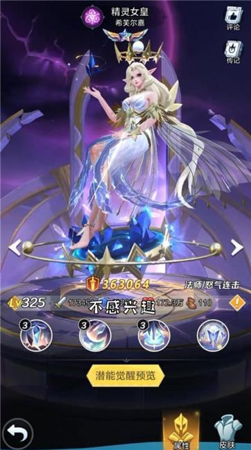 古古爱冒险  v1.851.062401