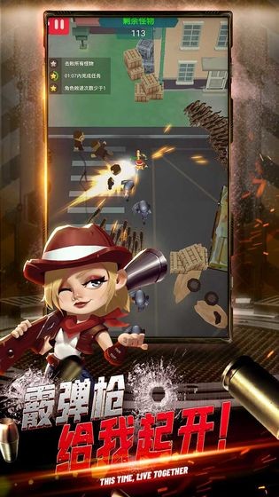 绝境先锋 2024-06-25 15:08