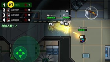 英雄大逃杀 v1.4.1