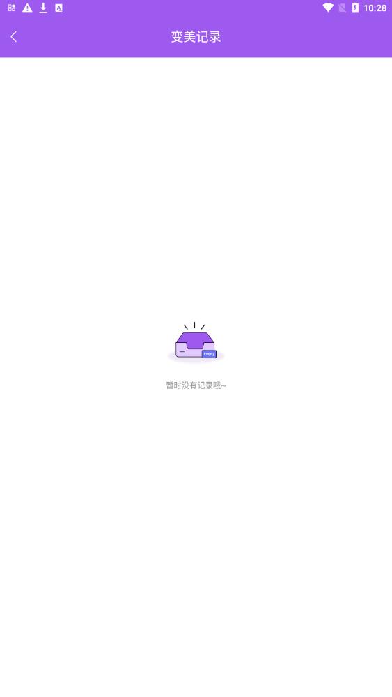 迷你相机创造世界  v1.1.1
