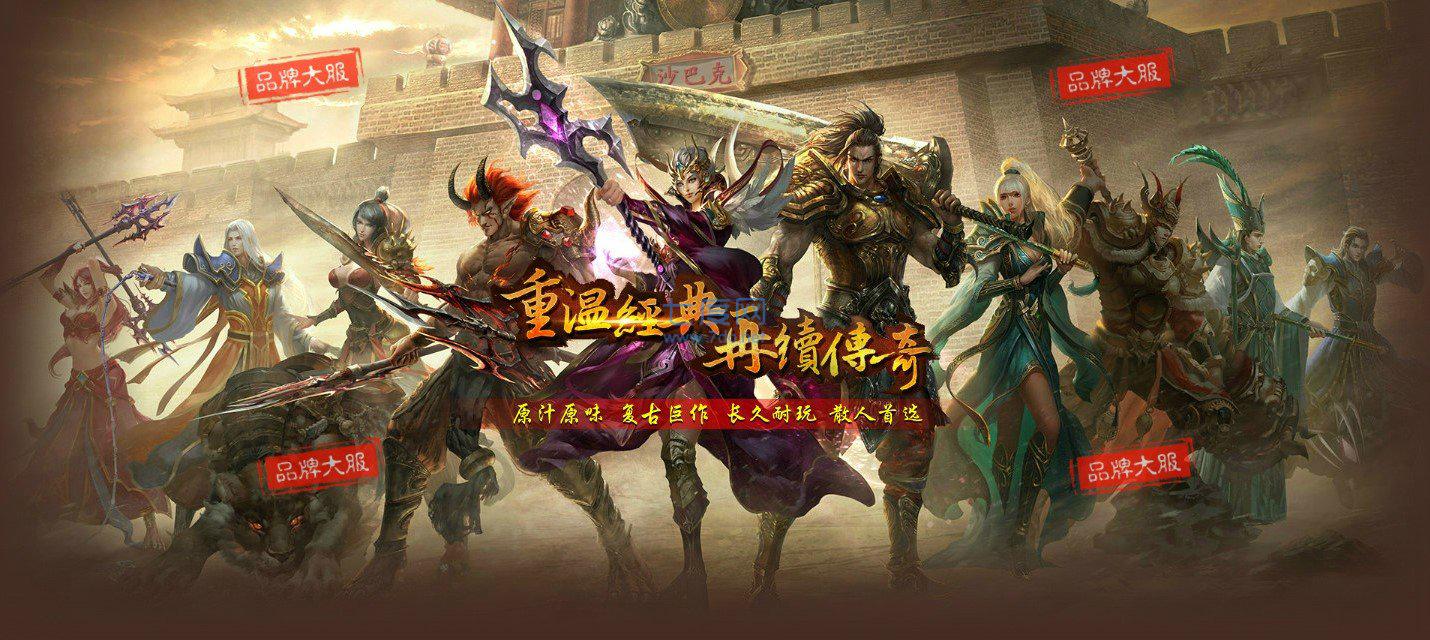 风云妖杀大极品 v1.0