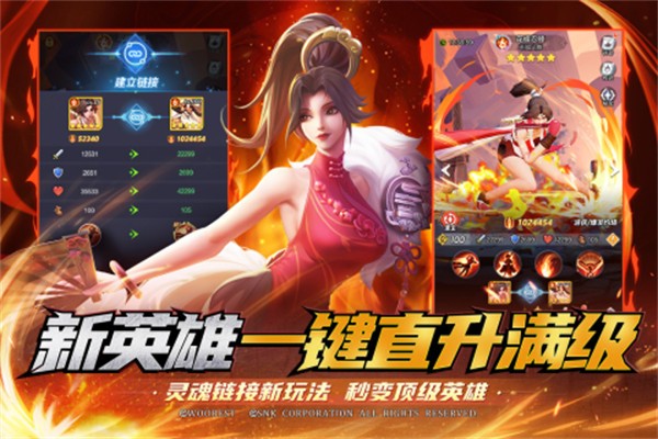 上古王冠九游版  v2.000.032902