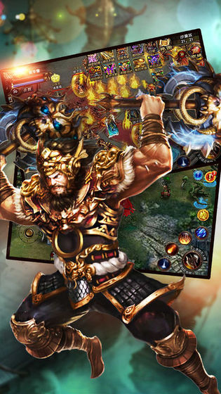 80蓝凌合击传奇手游官网版 V1.0 v5.5.2