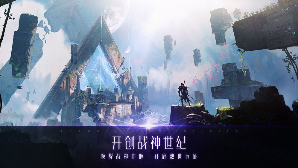 银魂x战神 2024-06-25 15:08