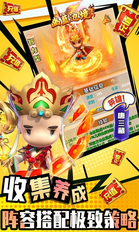 幽蓝边境返利版  v1.0.0