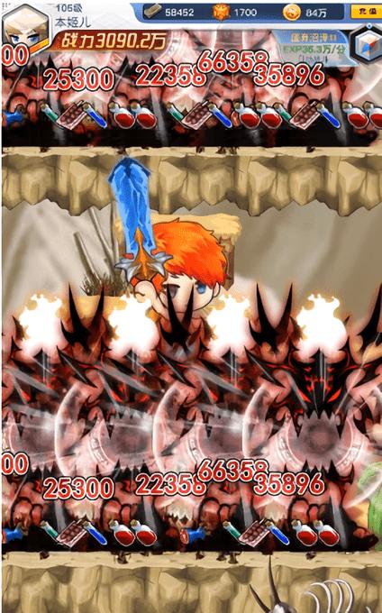 亚梦空中大冒险 v1.0