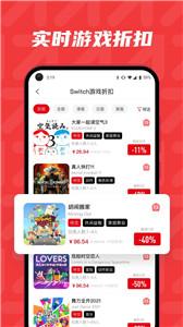 红玩游戏吧