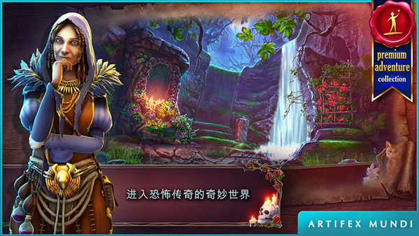 恐怖传奇被遗弃的新娘破解版 v2.2