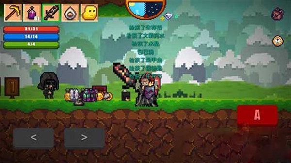 像素生存者2官方正版