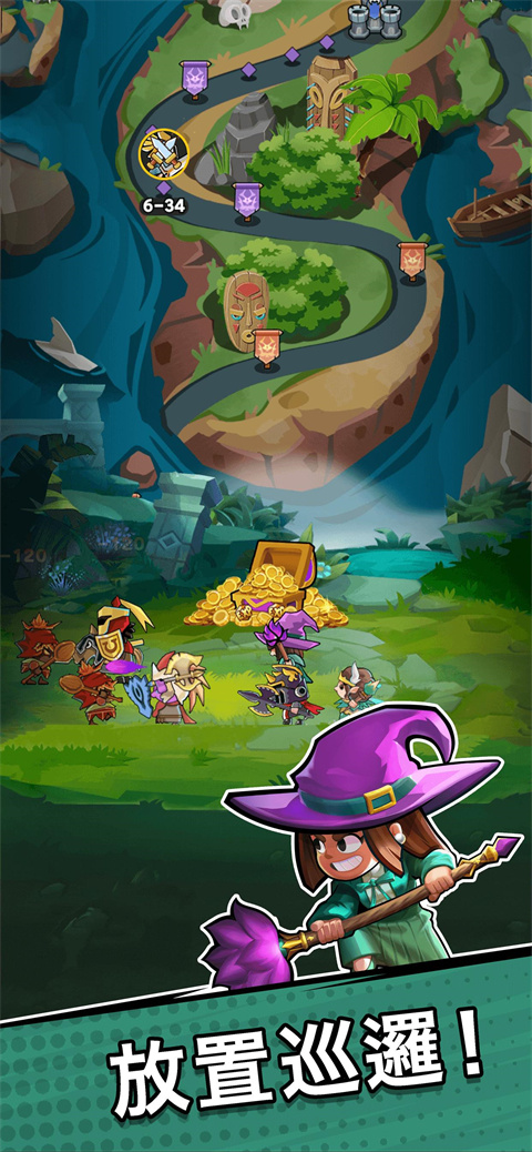 勇敢小骑士手游最新版 v3.0.6